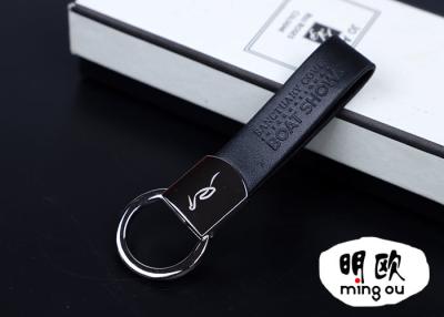 Китай Серебряный металл и чернота персонализировали кожаным выгравированный кольцом для ключей логотип Дебоссед продается