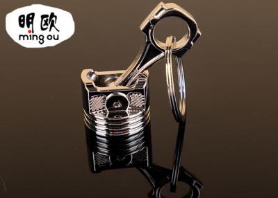 China Balnk Custom Metal Keyrings / Zinc Alloy Piston Keychain Silver Plunger for sale