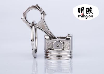 China Blank Custom Metal Keyrings , Silver Piston Keyring For Making Laser Logo for sale
