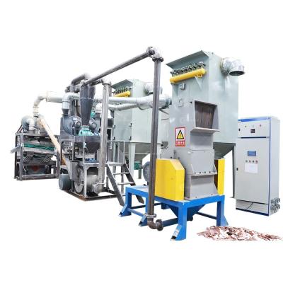 Chine 99.99% de taux de séparation Machine de recyclage de cartes de circuits pour usine de récupération personnalisée à vendre