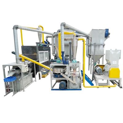 China Máquina de separación para triturar paneles compuestos de aluminio ACP de chatarra Capacidad 200-1000 kg/h en venta
