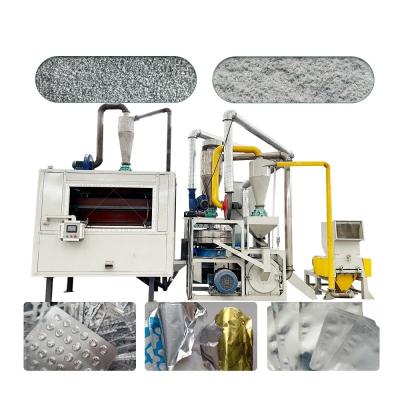 Chine Machine de recyclage 220/380V pour séparer les déchets de panneaux composites de plastique d'aluminium à vendre