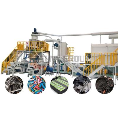 China Eco-friendly Scrap Battery Recycling Equipment with 220V/380V/Customized Voltage for sale