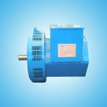 China 3600rpm AC Single or Three Phase Generator Single or Double Bearings for sale