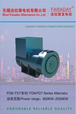 China FD7 1400-2750kVA Permanent Magnet Brushless Alternator Generator (2 years warranty) for sale