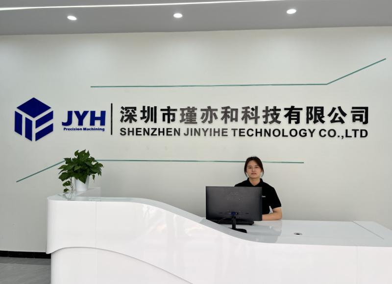 Verified China supplier - Shenzhen Jinyihe Technology Co., Ltd.