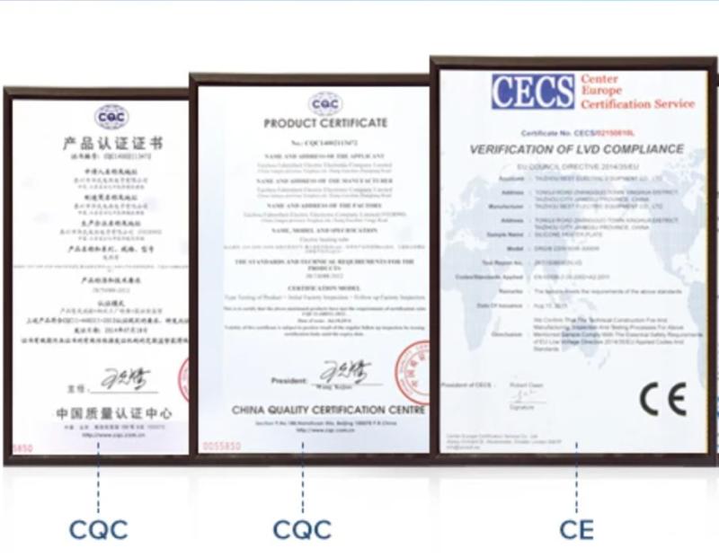 CQC - Shenzhen Jinyihe Technology Co., Ltd.