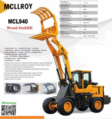 China Front End Mini Wheeled Loader Compact Articulated 1650mm Dump Reach for sale