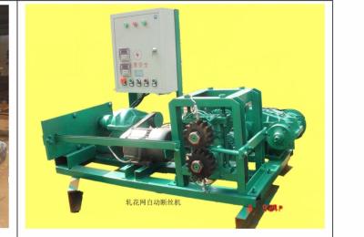 China Simple Operation Wire Crimping Machine / Wire Mesh Cutting Machine 2kw Power for sale