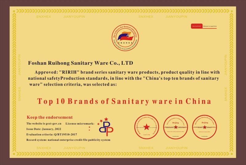  - Foshan Ririhong Sanitary Ware Co., Ltd