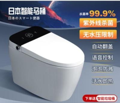 China Sensor Intelligent Sanitary Ware Toilet Instant Seat Integrated S Trap for sale