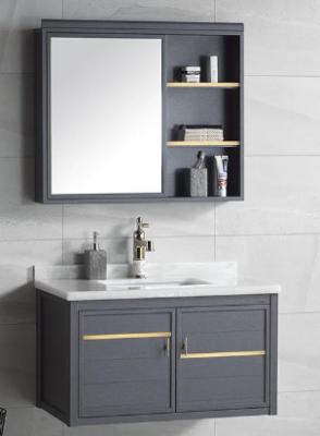 China Stylish Versatile Hanging Bathroom Cabinet for Various Bathroom Essentials for sale