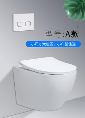 China Ceramic Sanitary Ware Toilet Wall Hung Single Piece WC 540X360X900mm for sale