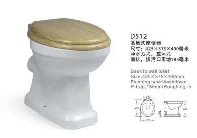 China Dual Flush Sanitary Ware Toilet Gravity Flushing Marine Yacht Toilet for sale
