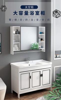 China Fireproof Bathroom Wash Basin Cabinet Bathroom Cabinet With Mirror And Washbasin for sale