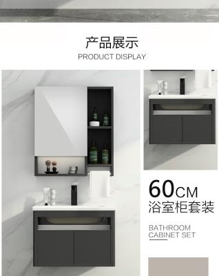 China Lavabo de aluminio del gabinete del lavabo del cuarto de baño de la aviación con el espejo y el gabinete en venta