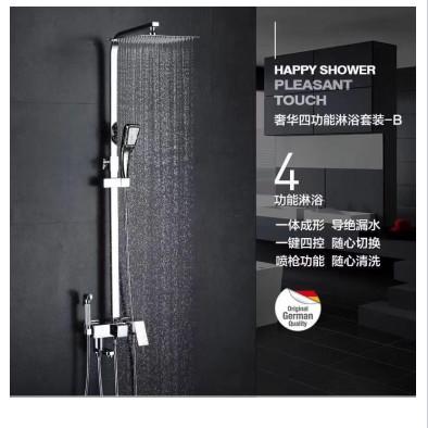 China Thermostatic Mixer Shower Set Square Chrome Twin Head Exposed for sale