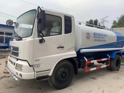 Chine foreuse de forage de camion de perçage de puits d'eau de PLATE-FORME DE FORAGE de PUITS D'EAU de tracto de roue de réservoir d'eau de 100m 120m 150m à vendre