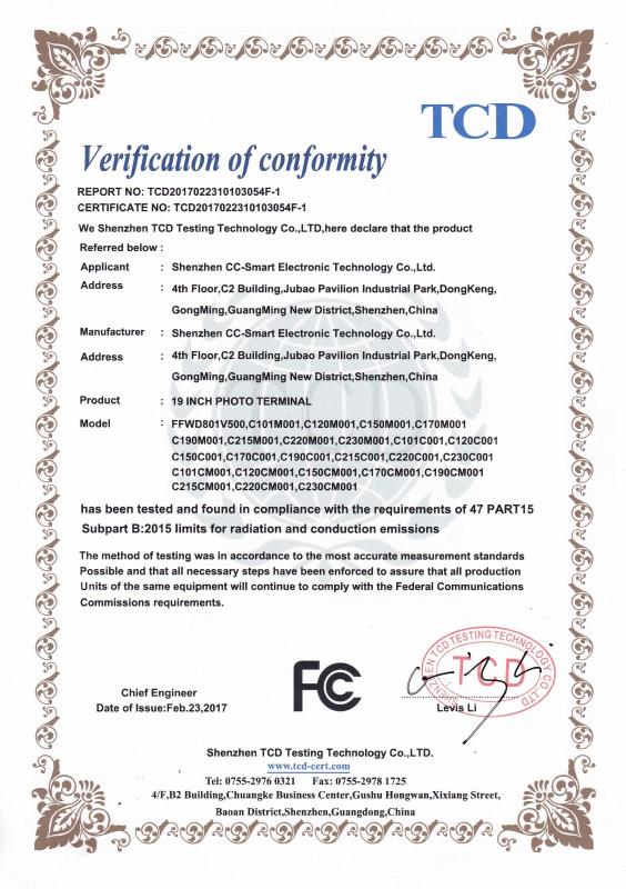 FCC - EASTLONGE ELECTRONICS(HK) CO.,LTD
