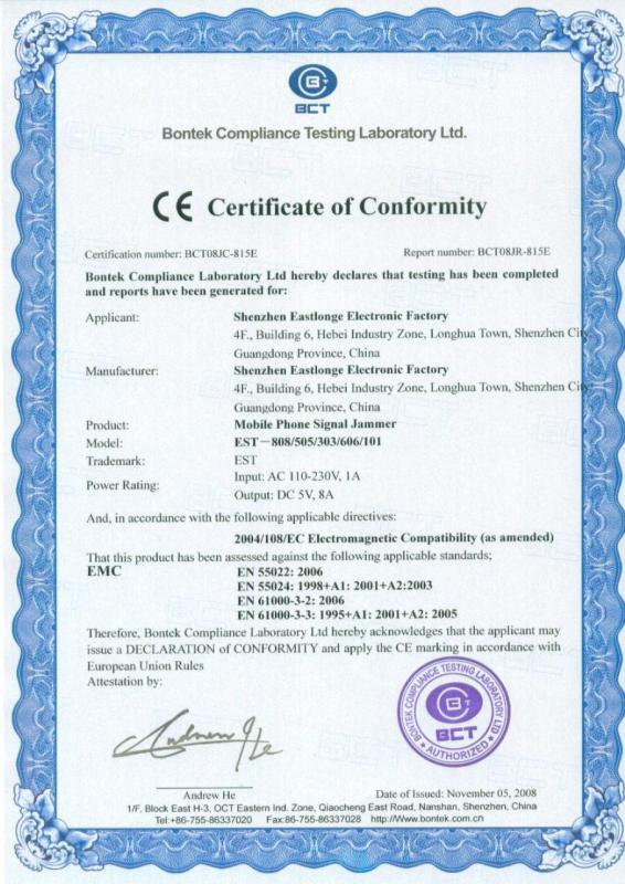 CE - EASTLONGE ELECTRONICS(HK) CO.,LTD