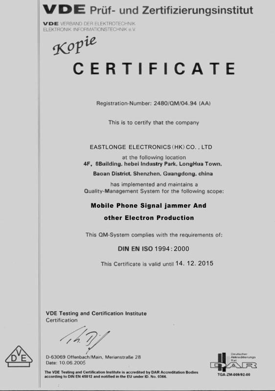 ISO9001 - EASTLONGE ELECTRONICS(HK) CO.,LTD