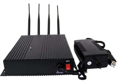 China 33dBm 4 Antenna Car Cell Phone Signal Jammer / Blocker / Isolater EST-808FI for sale