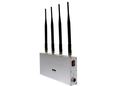China 4 Antenna CDMA Remote Control Jammer EST-505D 850 - 894MHz for Theater for sale