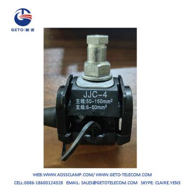 Chine Copper Insulation Piercing Aluminum Connector For 10-95/16-120/25-150mm2 Wire Gauge à vendre