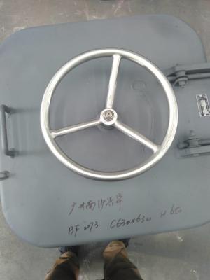 China Steel Small Marine Hatch Cover , Marine Weathertight Hatch Cover for sale