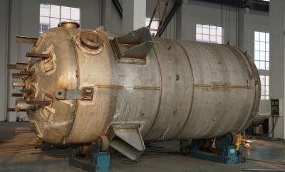 China Tanque vertical da embarcação de pressão de TIG Water Treatment SS 200L à venda