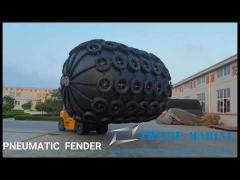 Marine Floating Inflatable Pneumatic Rubber Fender Straight Type