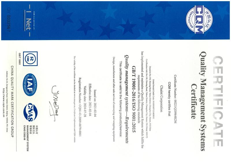 ISO 9001:2015 - Chaint Corporation