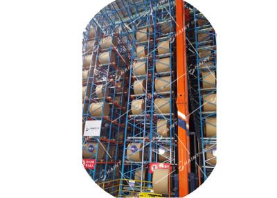 China Chaint Automated Storage Retrieval System AS / RS for sale