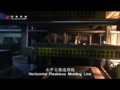 Horizontally parting flaskless automatic moulding line