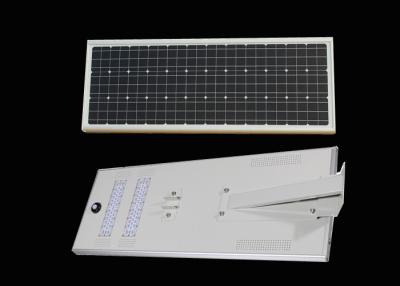 China Outdoor 60w Solar LED Street Light , Waterproof Solar Powered Garden Street Lamps  for sale