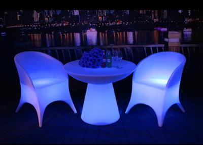 China Long Lifespan LED Light Furniture 16 Colors Option for Outdoor Decoration for sale