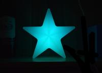 China Small Color Changing Star LED Floor Lamp Christmas Decoration With Remote Controller for sale