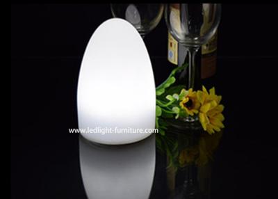 China Small LED Decorative Table Lamps , Rechargeable Egg Shaped Night Light  for sale