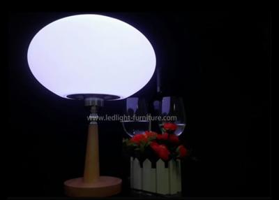 China AC 110V - 240V Power LED Egg Shaped Table Lamps  With Wooden Base Holder for sale