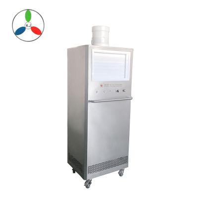 China factory price Sales air sterilisation for Public places Other Air Cleaning Equipment for sale