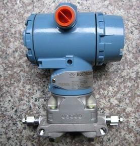 China Messgerät Emerson Rosemount Pressure Transmitter, Niveau-Übermittler des Differenzdruck-3051CG zu verkaufen