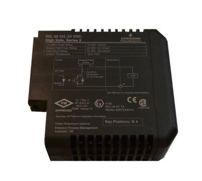 中国 VE4002S1T2B5 DeltaV 32チャネルの分離した出力カード24VDC 販売のため