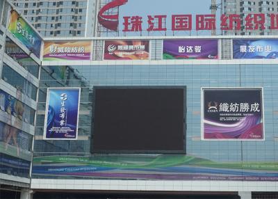 China P10.66 SMD3535 Nation Star LED Lamp Outdoor Commercial Advertising LED Display for sale