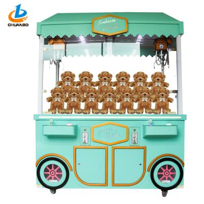 China Green Arcade Claw Machine / Crane Toy Machine Steel Cabinet For Kinder Garden for sale