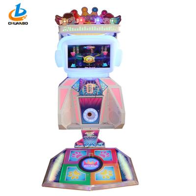 China Arcade  Dancing Game Machine Coins Operated Outdoor Playground Equitment for sale