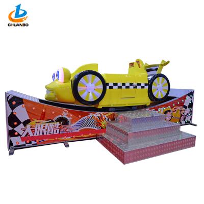 China Theme Park Spinning Arcade Kiddie Rides  / Wig Wag Machine Big Cool Eyes Flying Car for sale