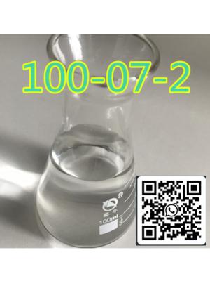 China buy raw material  CAS 100-07-2   4-Methoxybenzoyl chloride    Factury sell  whatsapp +86 17192116194 for sale