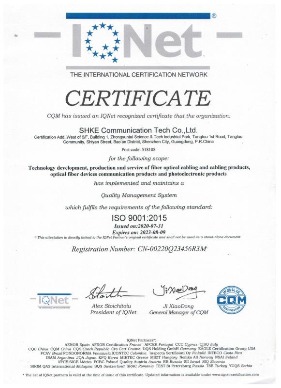 ISO 9001 Certificate - SHKE Communication Tech Co., Ltd.