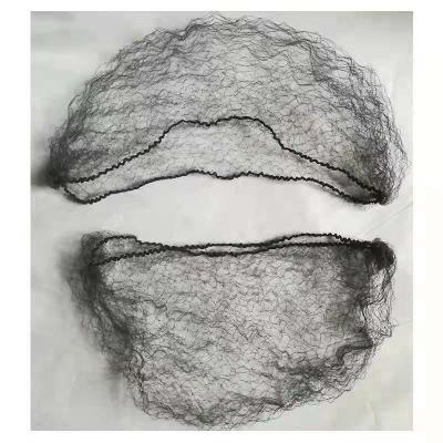 China Black Brown Coffee Color Invisible Soft Elastic Lines Nylon Hair Net For Wigs for sale