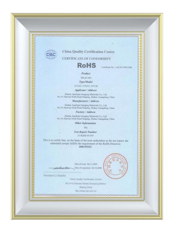 ROHS - Zhongshan Rich Vision Enterprise Co., LTD